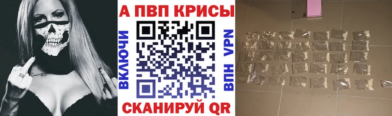 Где купить Гулькевичи Марихуана  МЕФ  COCAIN  ГАШ 