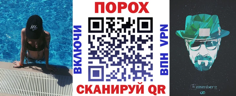 АМФ Premium  Гулькевичи 