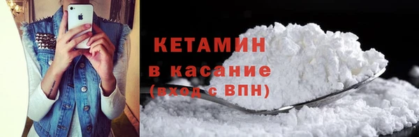 мяу мяу мука Арсеньев