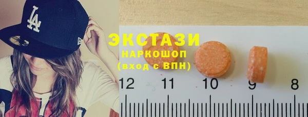 мяу мяу мука Арсеньев
