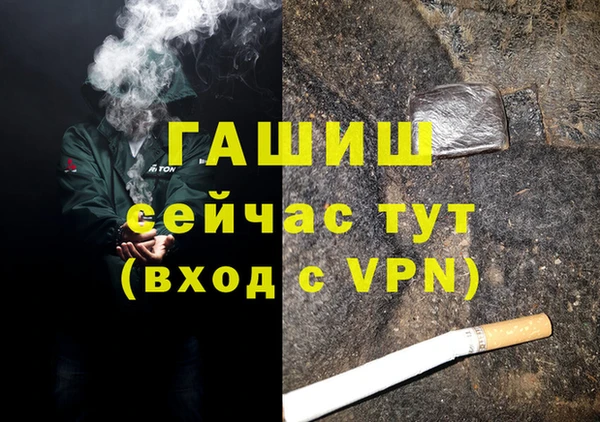 мяу мяу мука Арсеньев