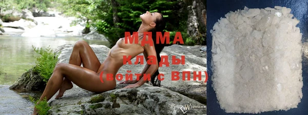 спиды Аркадак