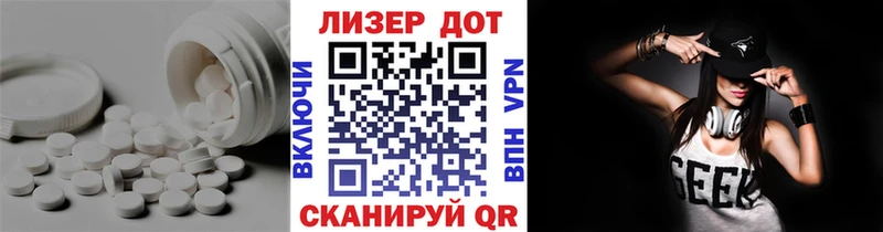 закладки  Гулькевичи  ссылка на мегу как войти  LSD-25 экстази ecstasy 