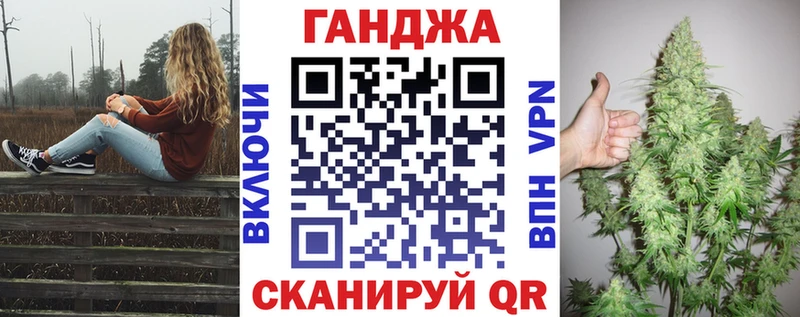 Марихуана ГИДРОПОН  OMG ТОР  Гулькевичи 